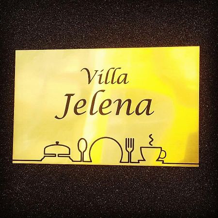 Villa Jelena - Sobe Κραγκούγιεβατς Εξωτερικό φωτογραφία